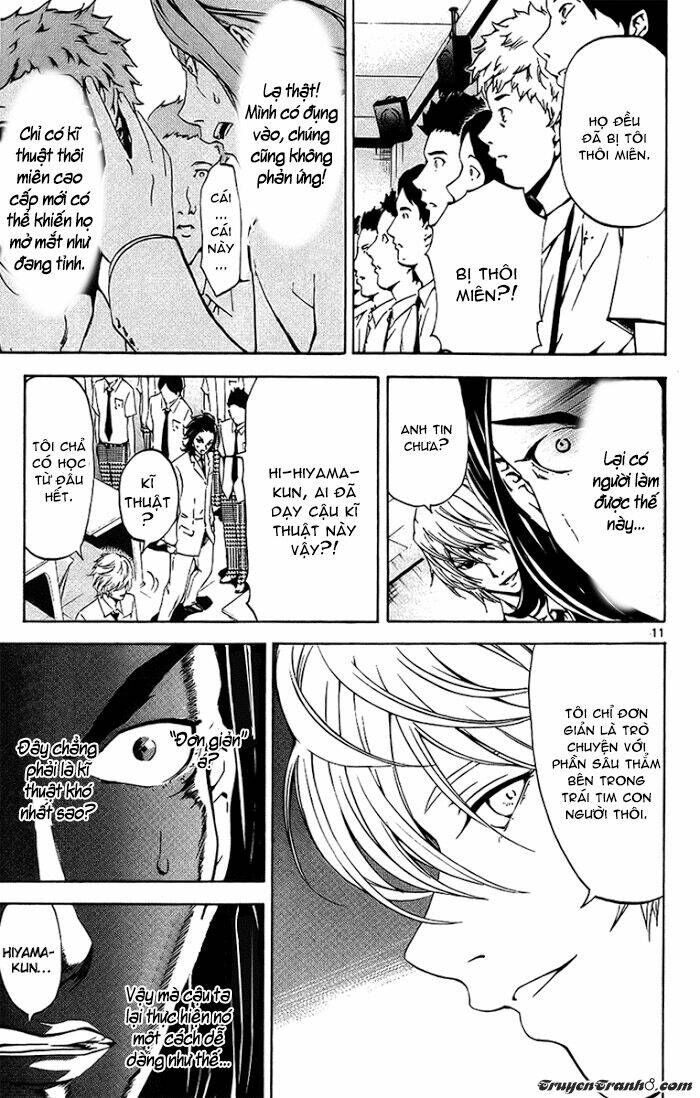 lost+brain chapter 17 13