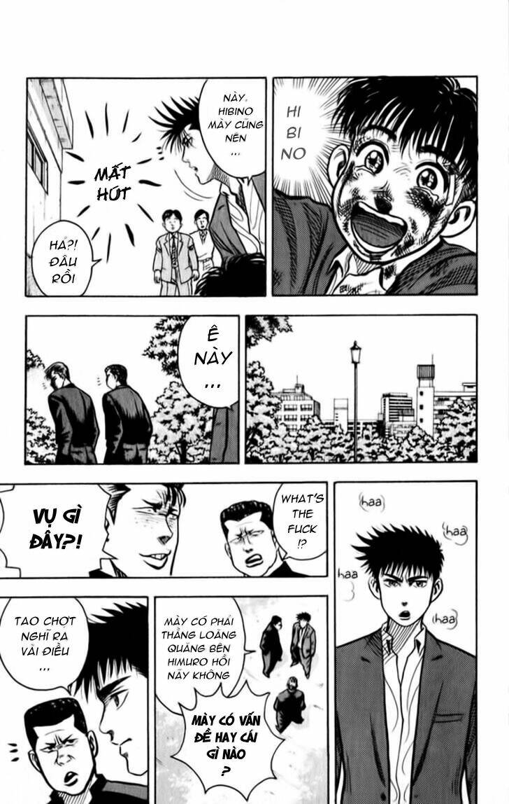 hareluya chapter 7 18