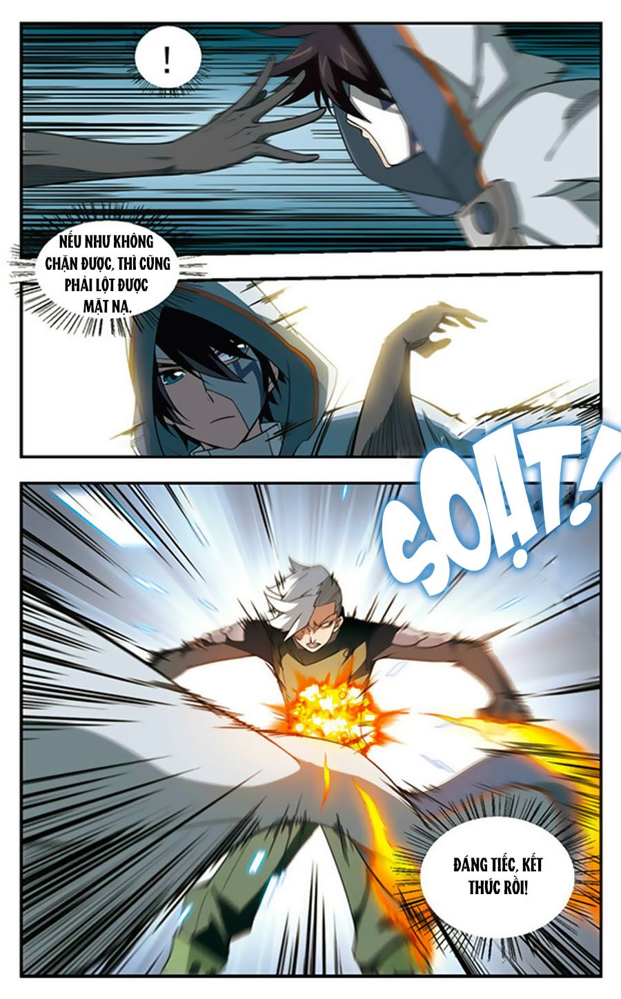 võng du chi cận chiến pháp sư chapter 23.1 7