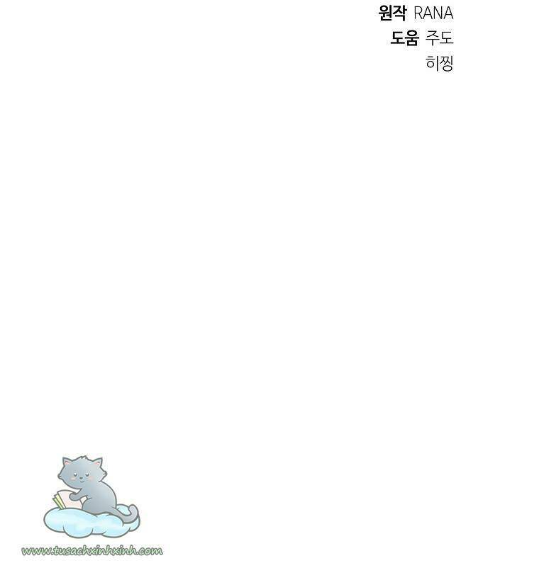 chồng em dễ thương chết mất thôi! chapter 31 25