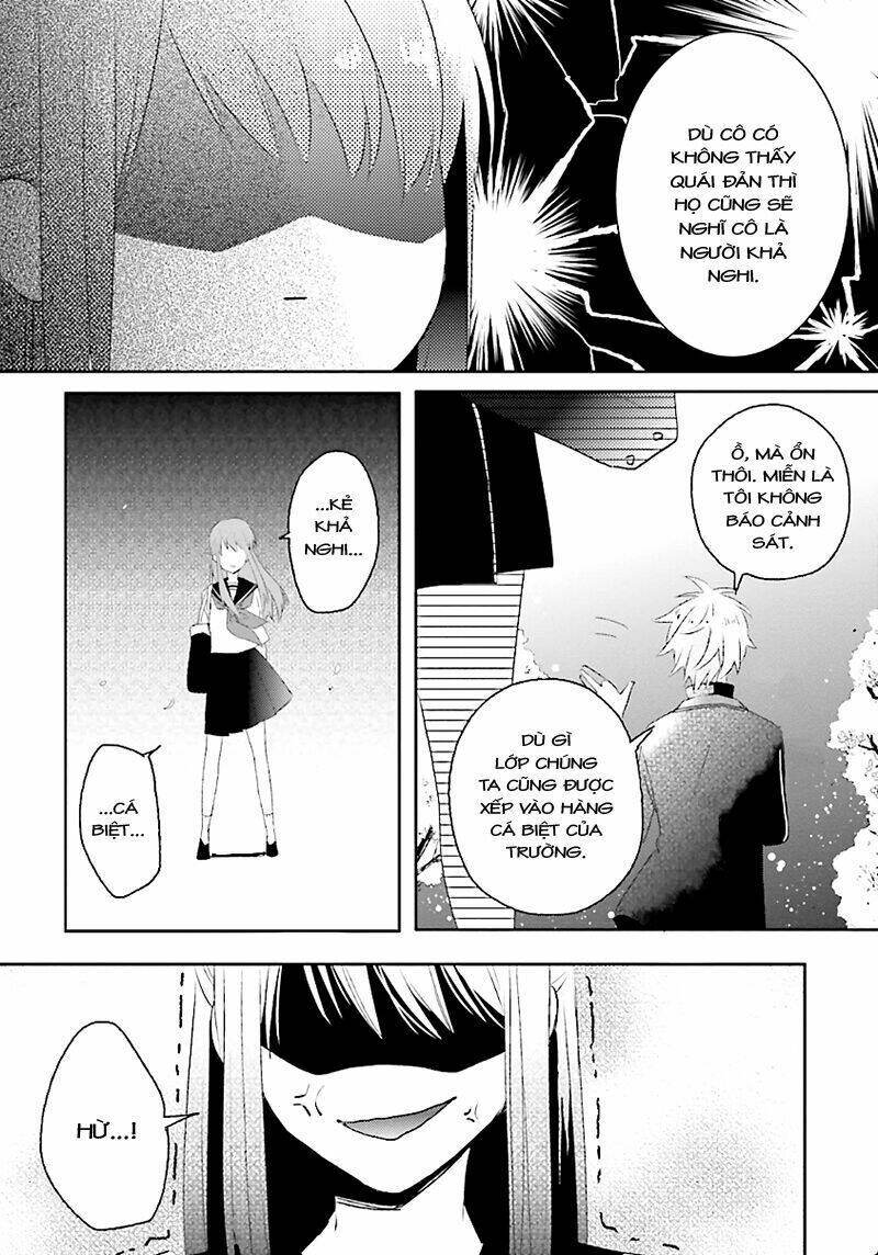 hoshikuzu gakuen c course chapter 1 28