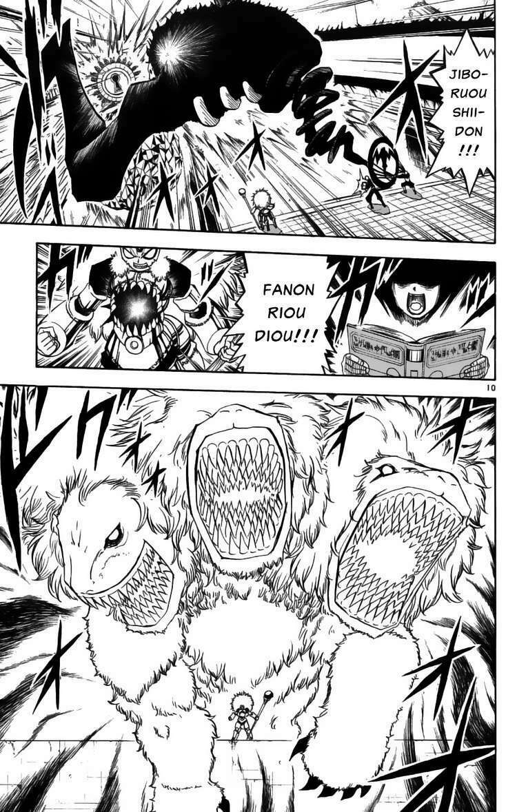 konjiki no gash!! chapter 208 10