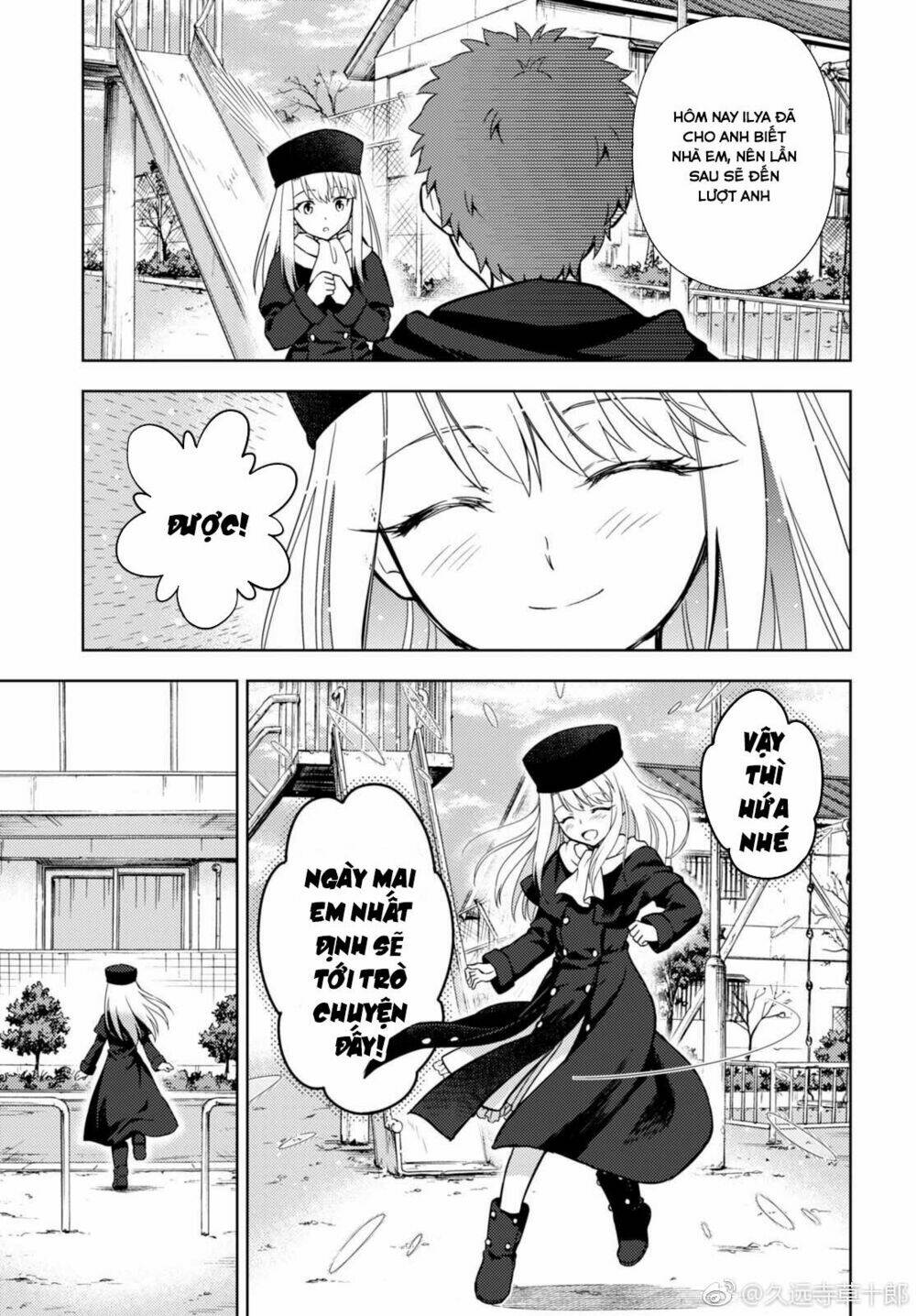 chén thánh: đêm định mệnh chapter 35 11