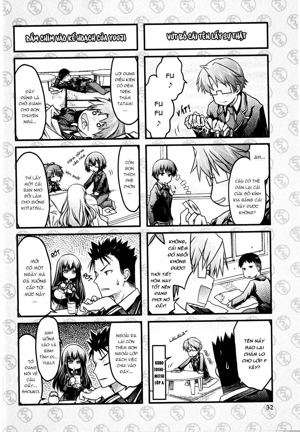 baka to test to shoukanjuu dya chapter 2 8