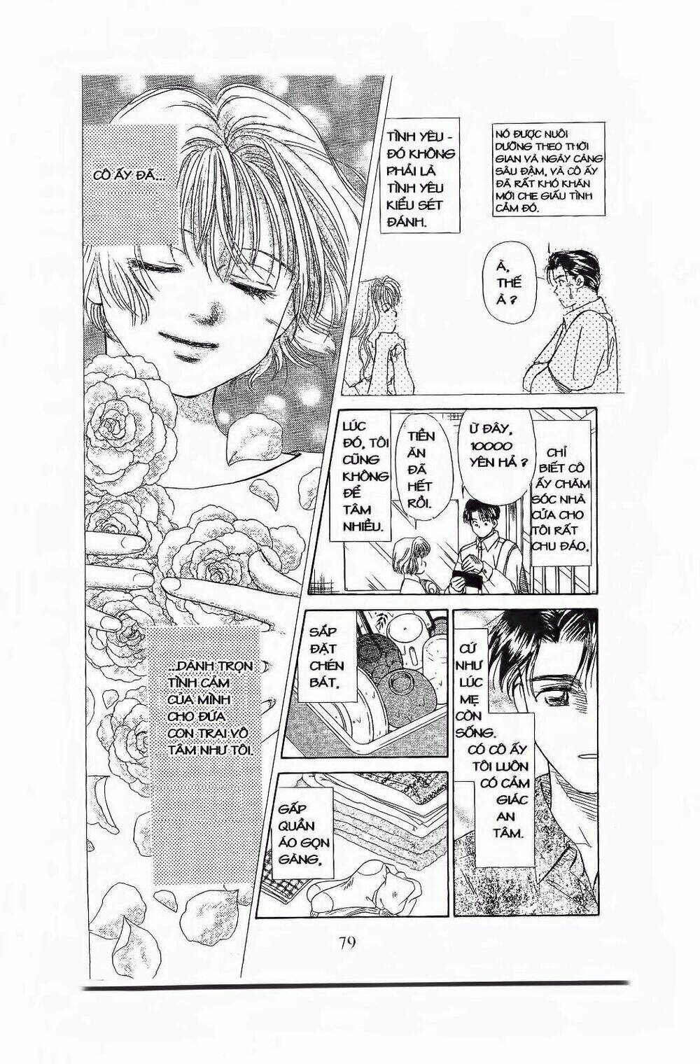 em bé và tôi chapter 75 18