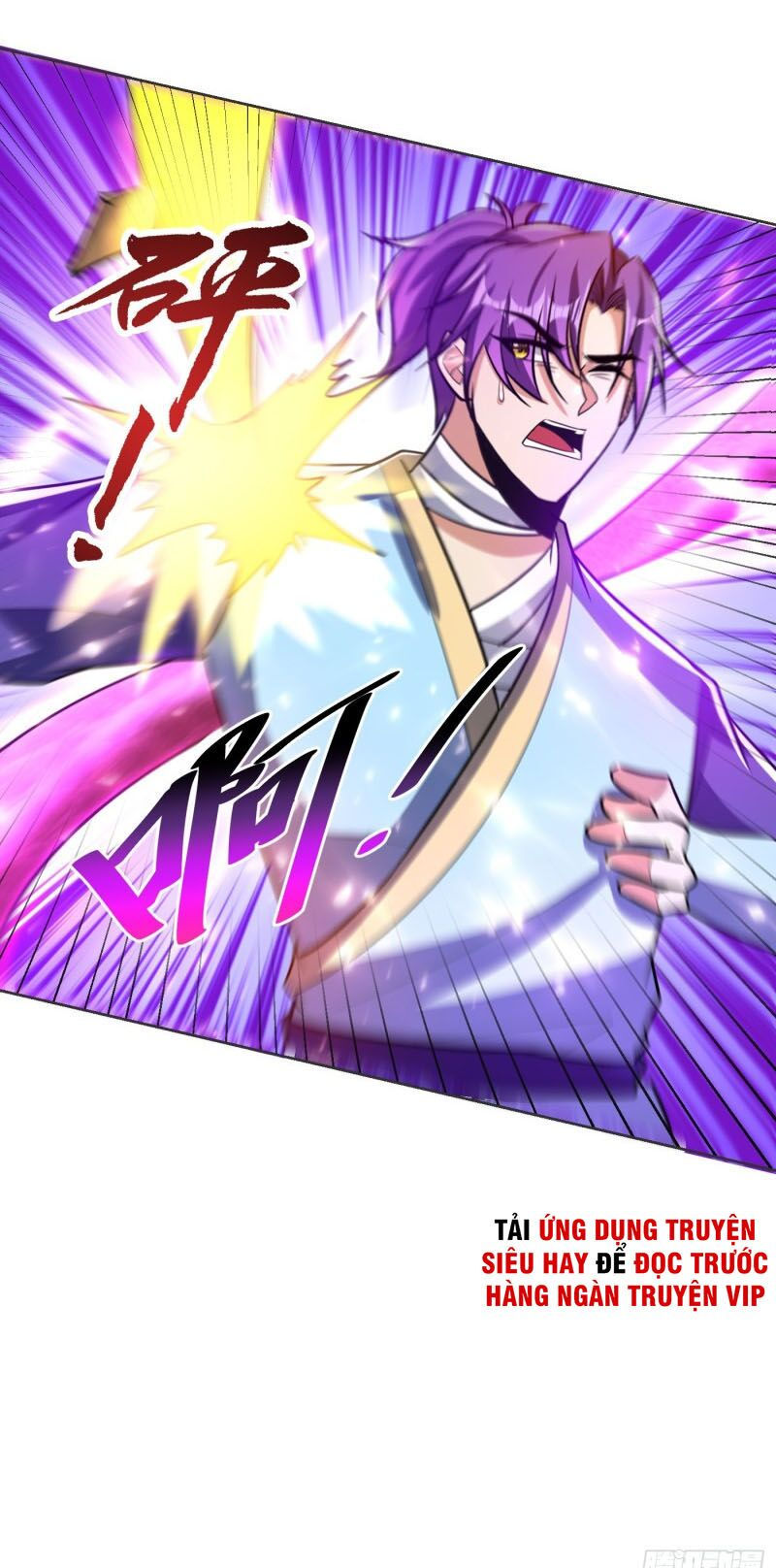 yêu giả vi vương chapter 177 43