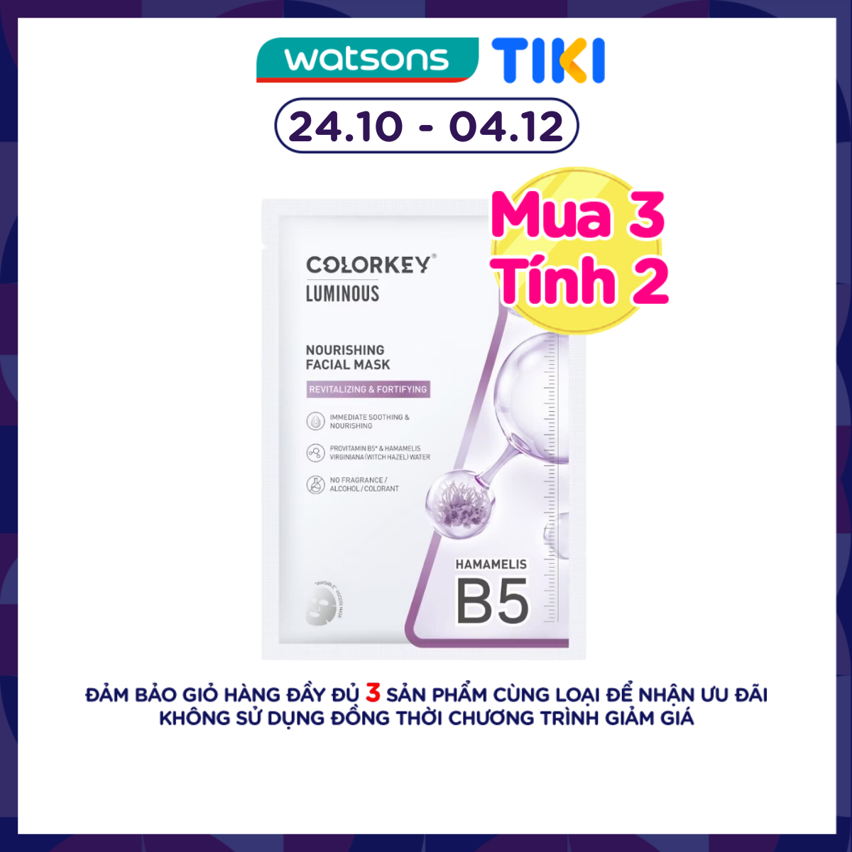 Mặt Nạ Dưỡng Da Colorkey Nourishing Facial Mask 25ml