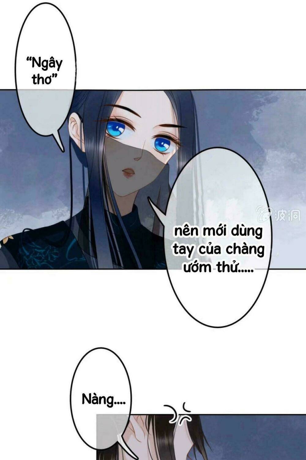 sủng phi của vương chapter 43 24