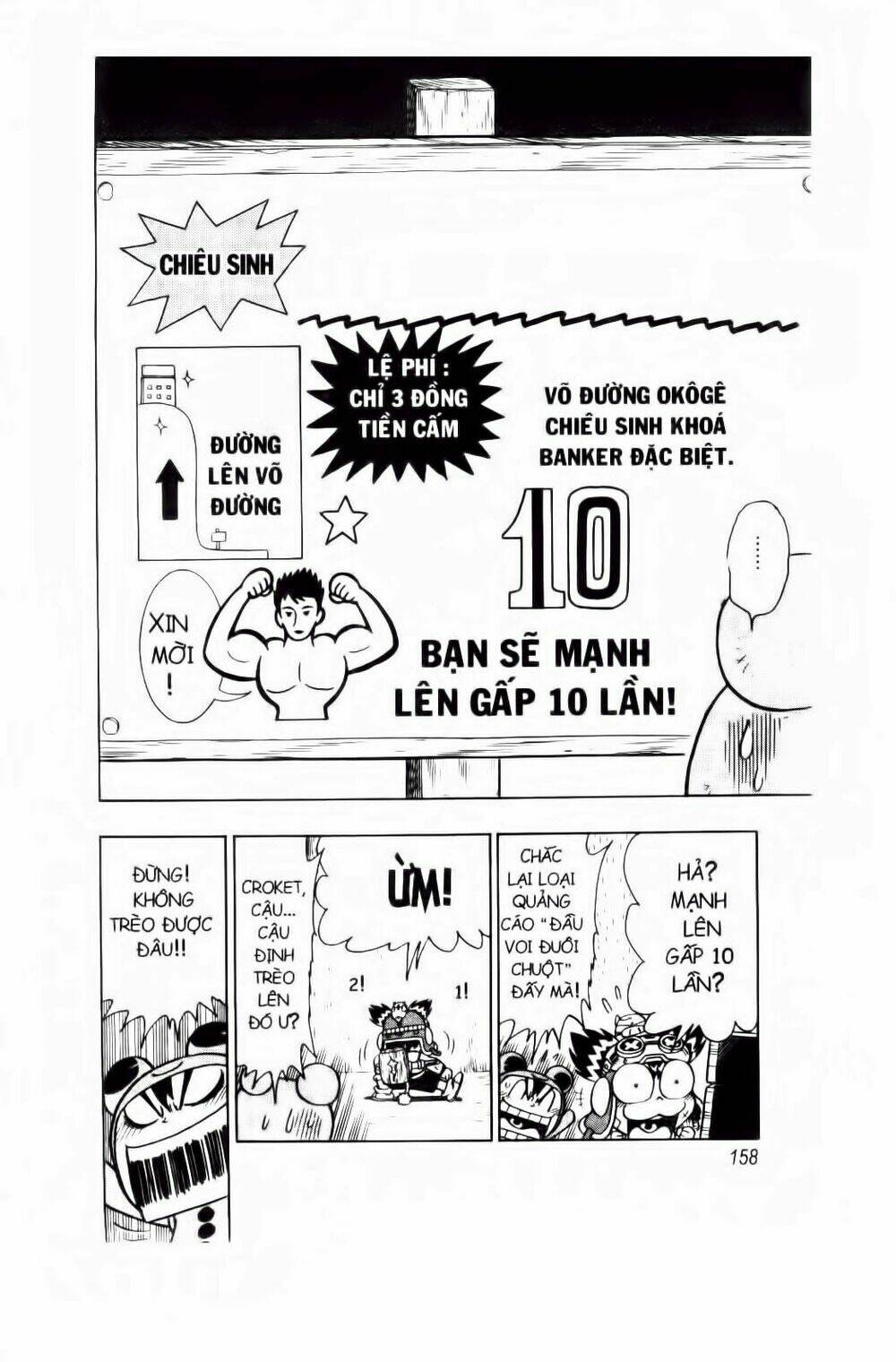 croket - cuộc phiêu lưu của croket chapter 39 36