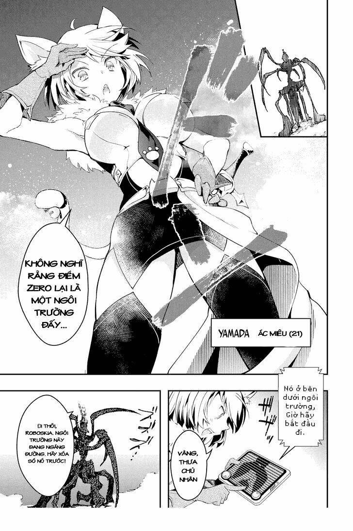 tin-so - my ex machina is in your hands chapter 1 34