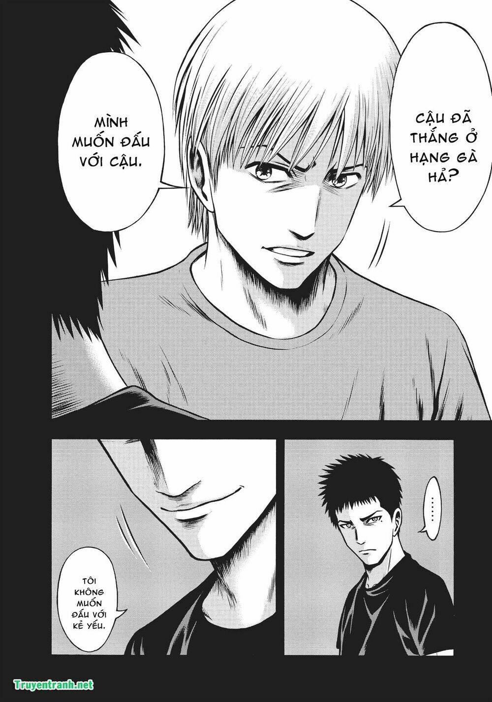 igai - the play dead/alive chapter 24.5 14