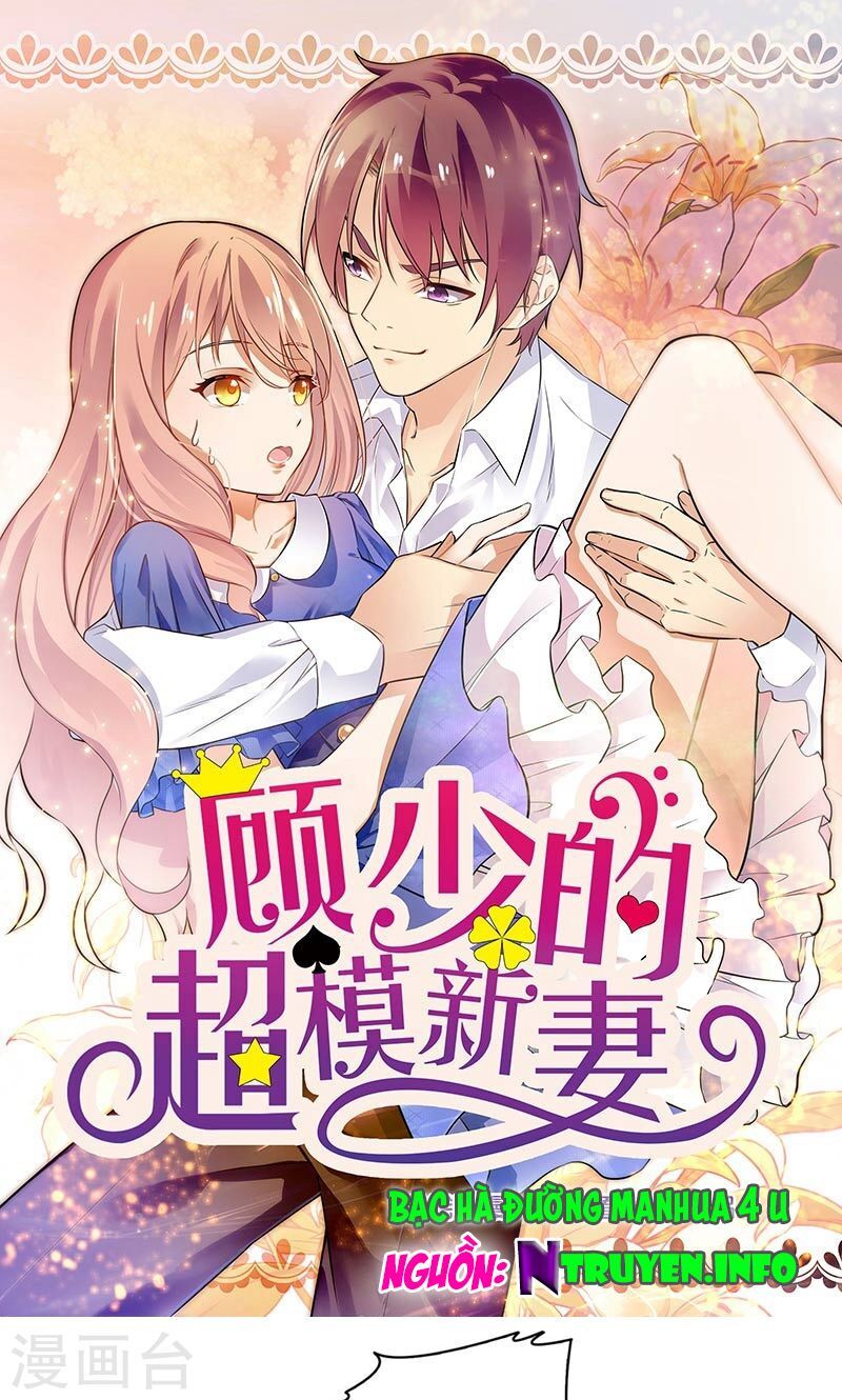 cô vợ siêu mẫu của cố thiếu chapter 134 1