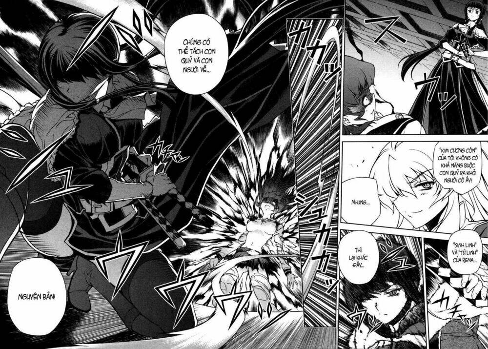 onihime versus chapter 1 64