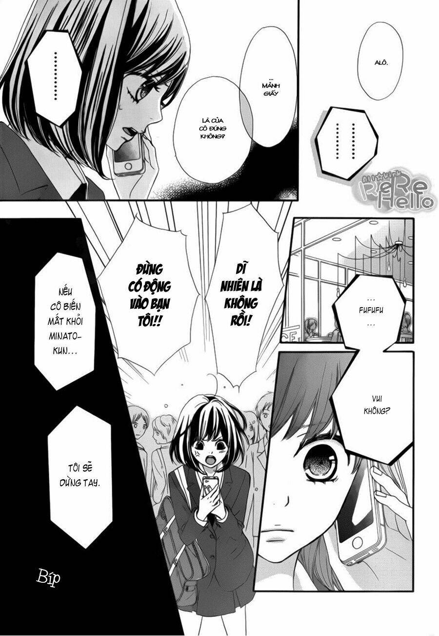 rere hello chapter 7 13