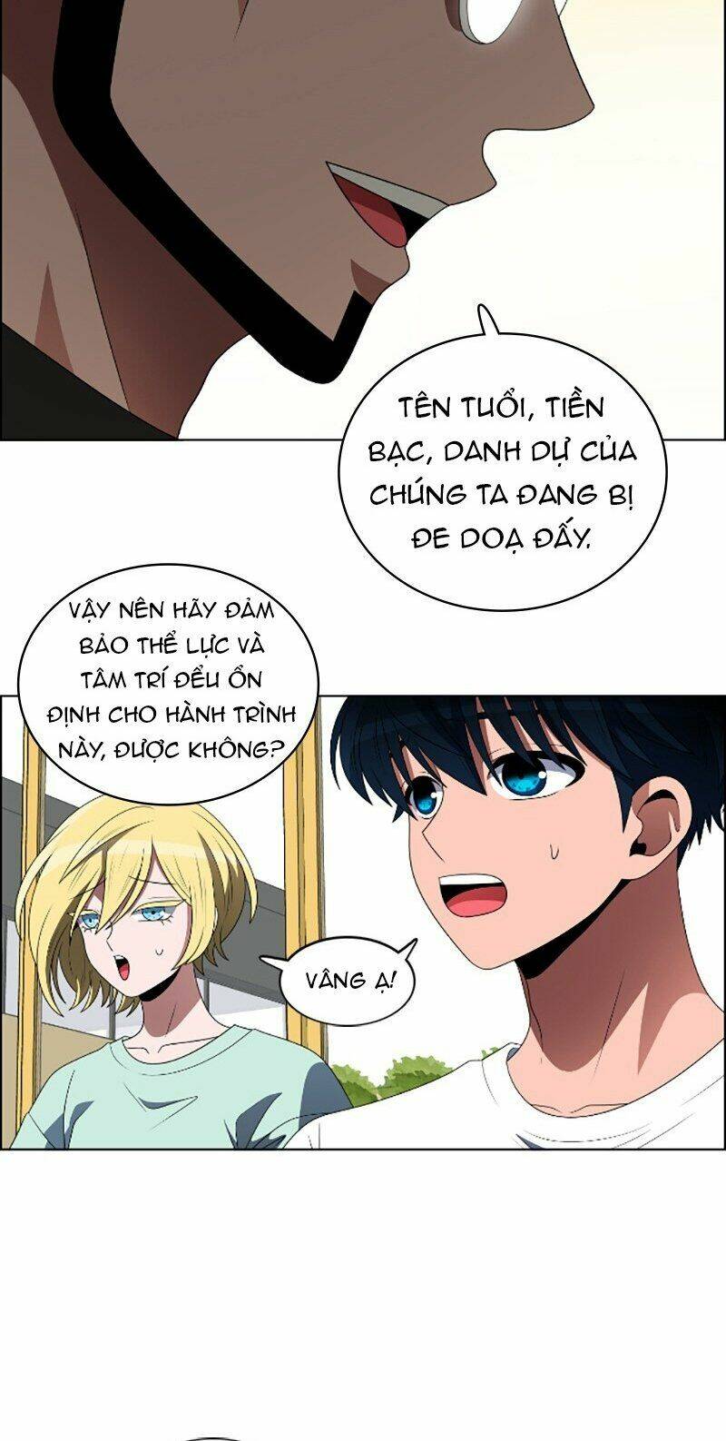 no scope chapter 83 17