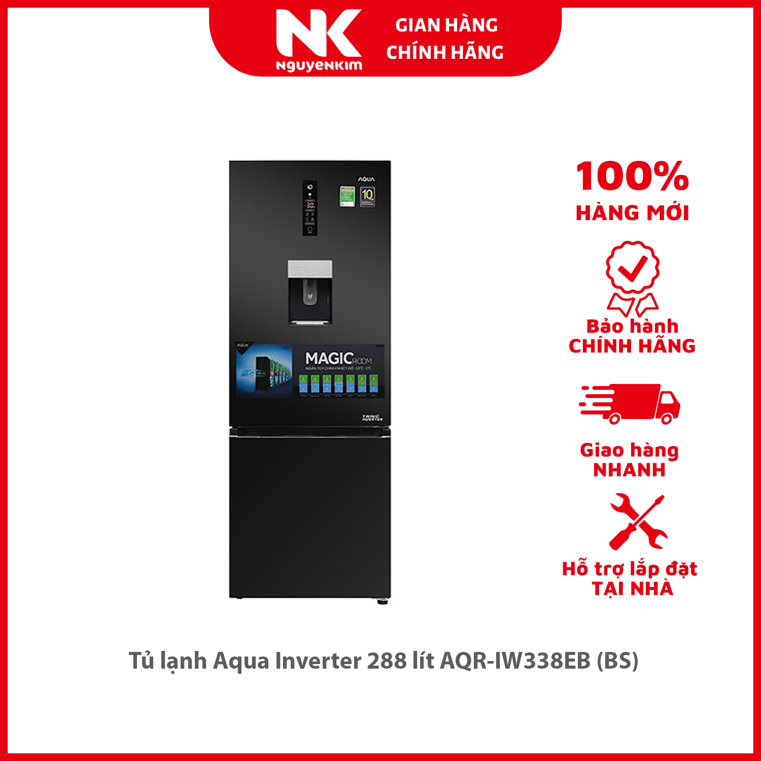 Tủ lạnh Aqua Inverter 288 lít AQR-IW338EB (BS) - Hàng chính hãng [Giao hàng toàn quốc]