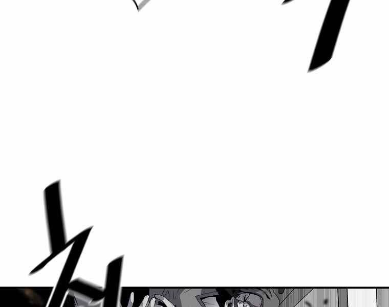 sự trở lại của huyền thoại chapter 61 32