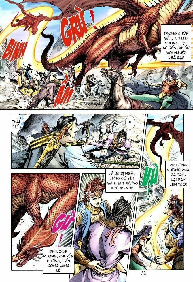thiên tử truyền kỳ 5 - như lai thần chưởng chapter 175 30