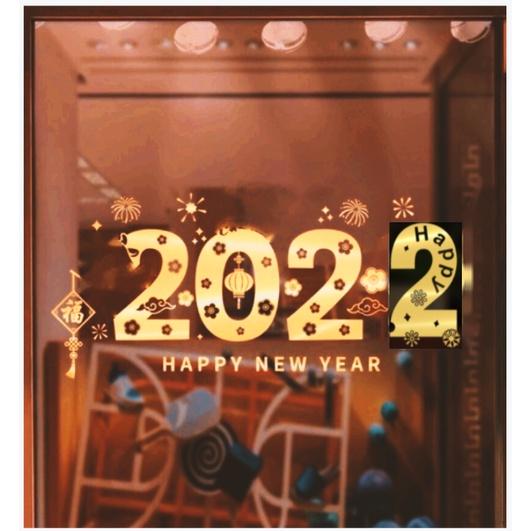 Decal trang trí tết - 2022 Ánh Vàng - ĐỎ cao cấp