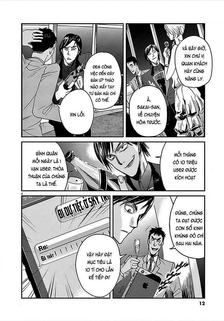 ousamatachi no viking chapter 1 11