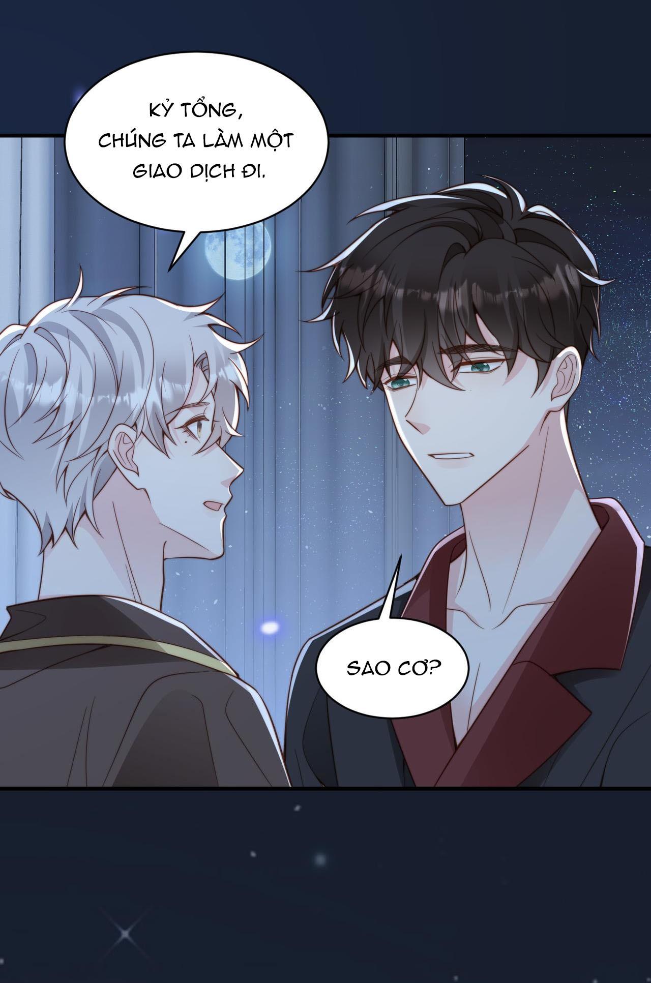 sau khi giả mất trí nhớ, tình địch nói tôi là bạn trai của hắn chapter 29 45