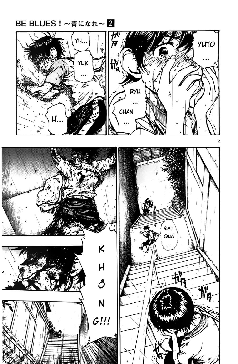 be blues! - ao ni nare chapter 11 3