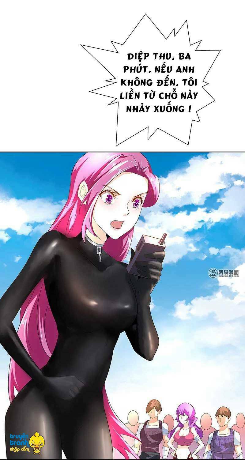 cường sủng hào môn tiểu manh thê chapter 40 22