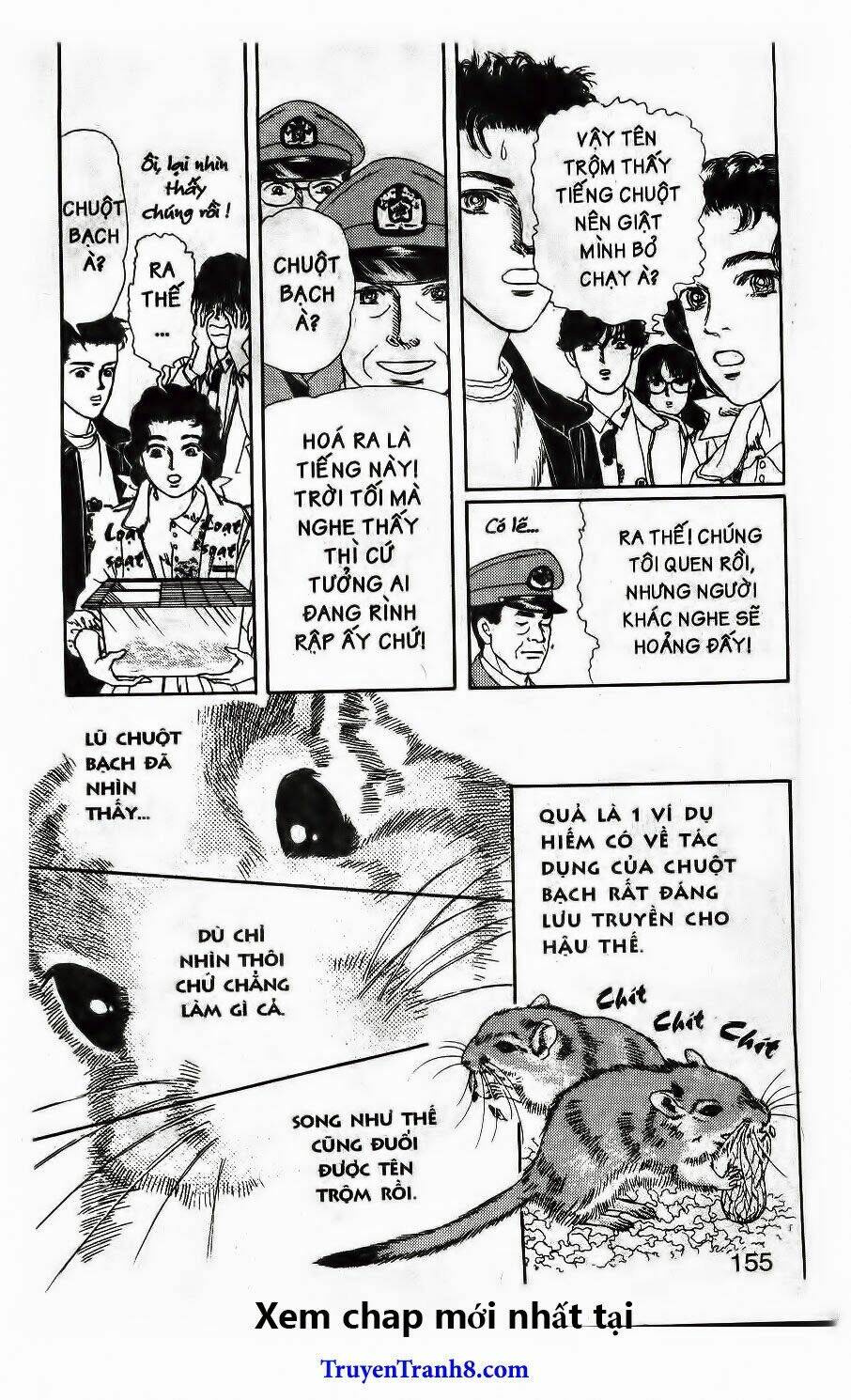 doubutsu no oishasan chapter 107 17