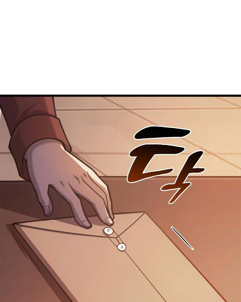 tái sinh ở dị giới, tôi từ công chức trở thành chiến thần chapter 37 26