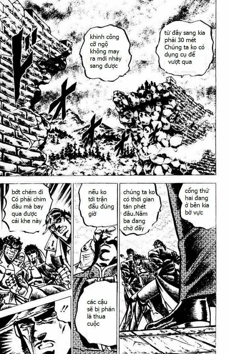 sakigake!! otokojuku chapter 62 9