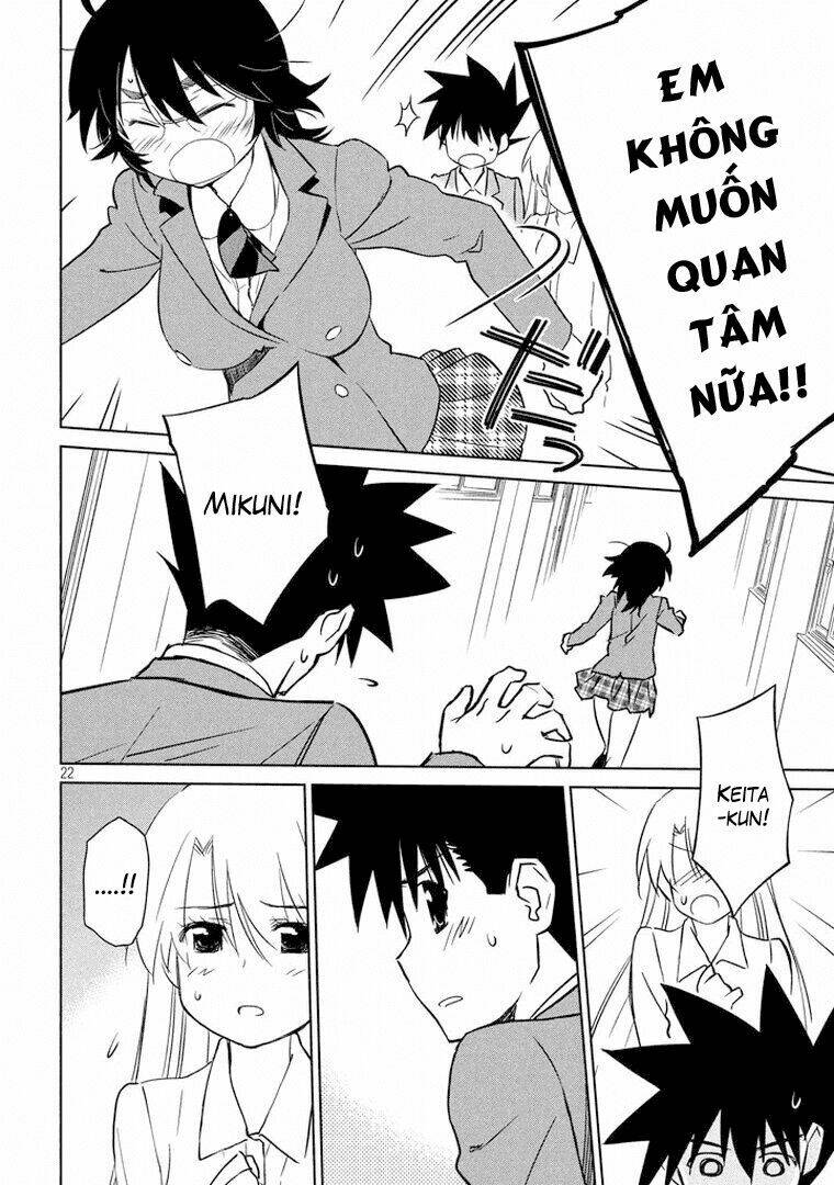 kiss x sis chapter 91 22