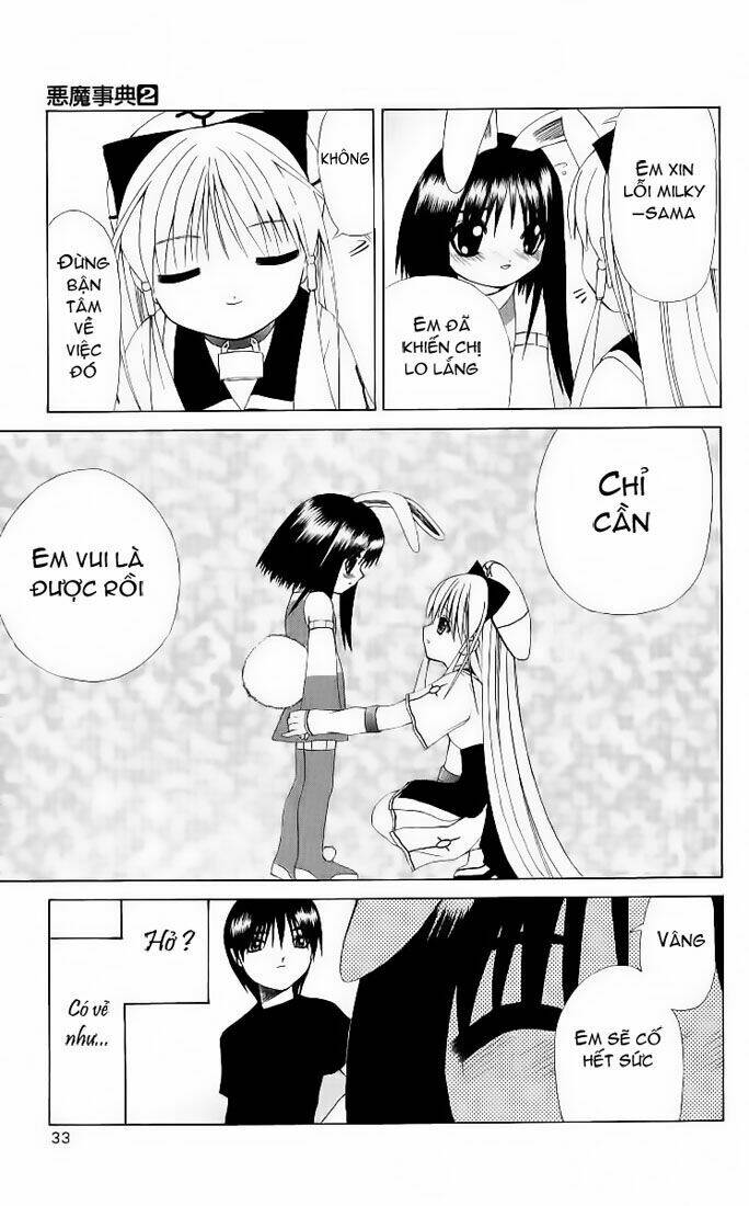 akuma jiten chapter 6 31