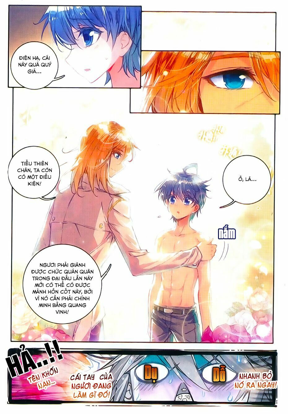 tuyệt thế đường môn - đấu la đại lục 2 chapter 78 11