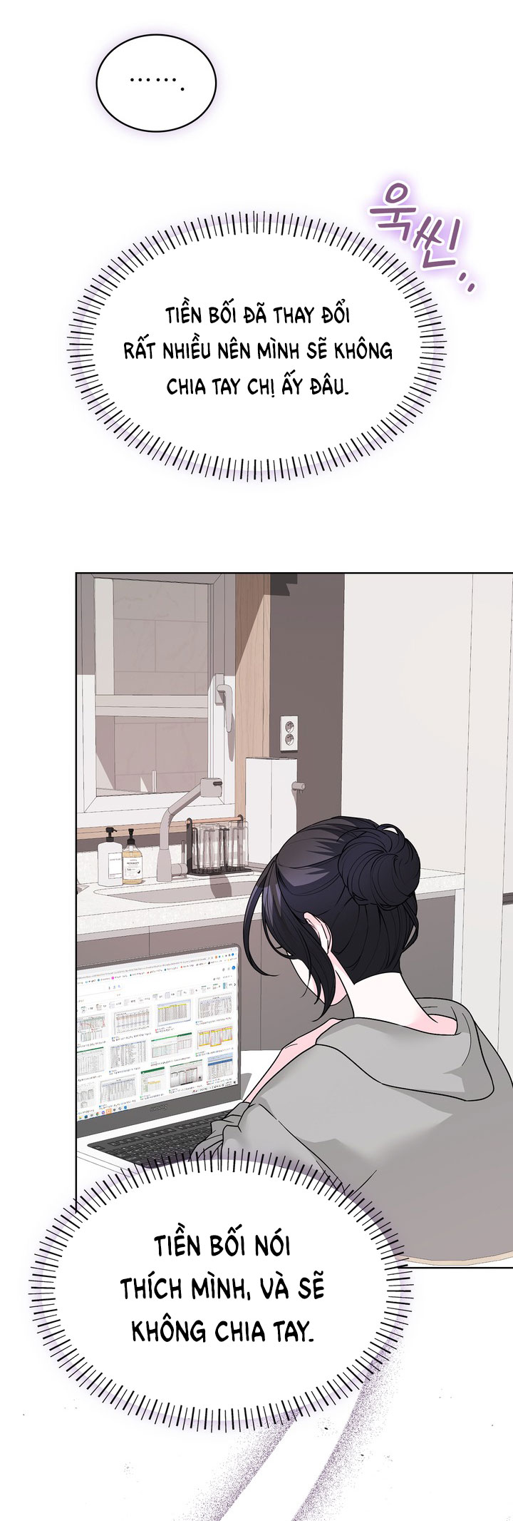 [18+] điều em cố giấu chapter 33.1 28