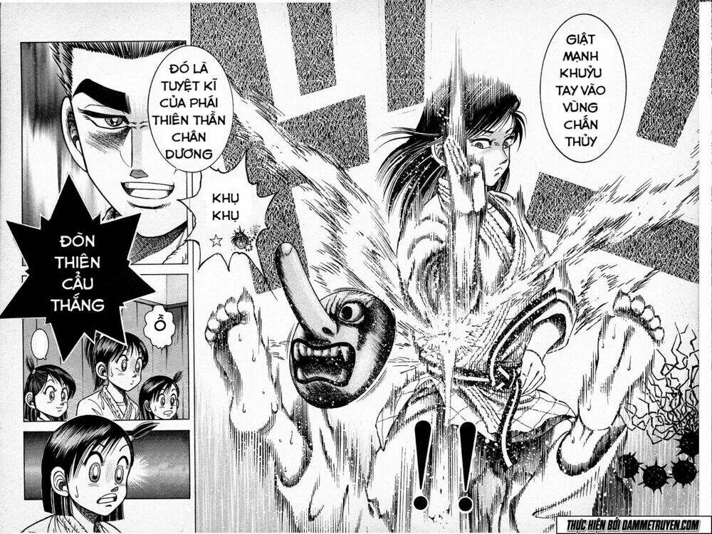 shin kotaro makaritoru! juudouhen chapter 109 13