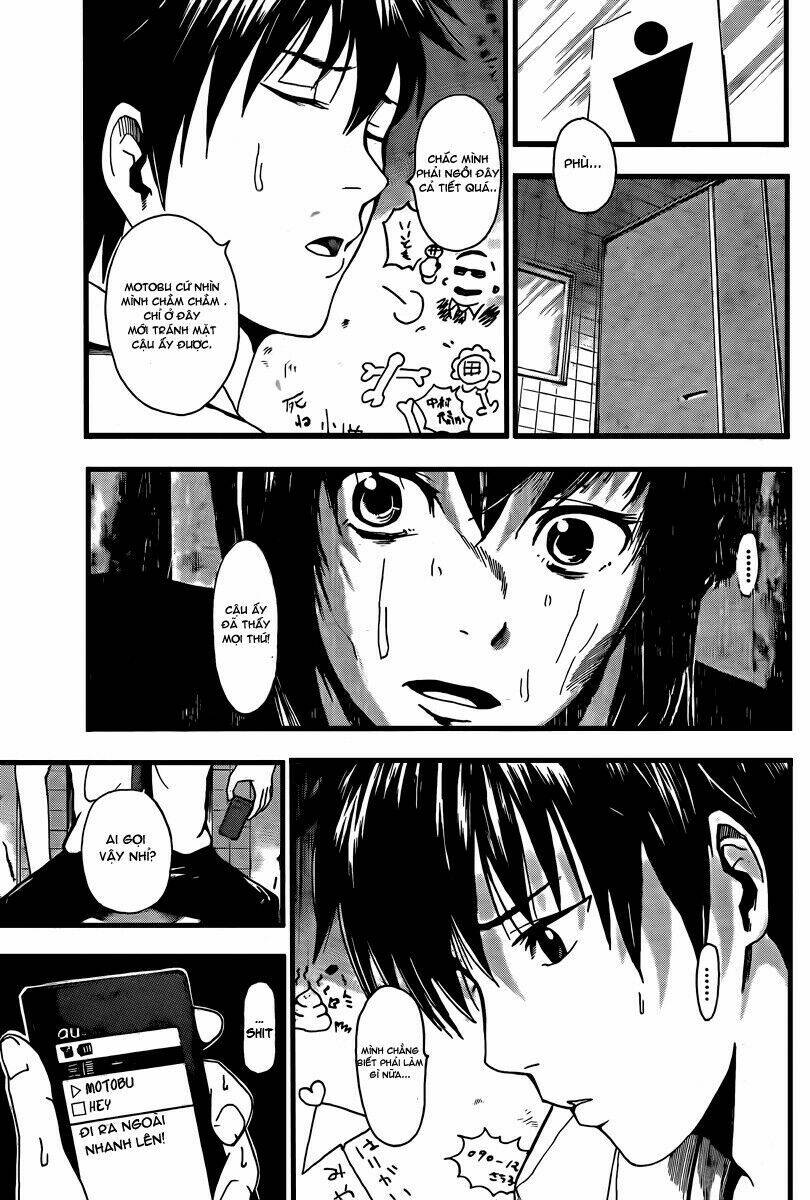 tiji-kun! chapter 2 7