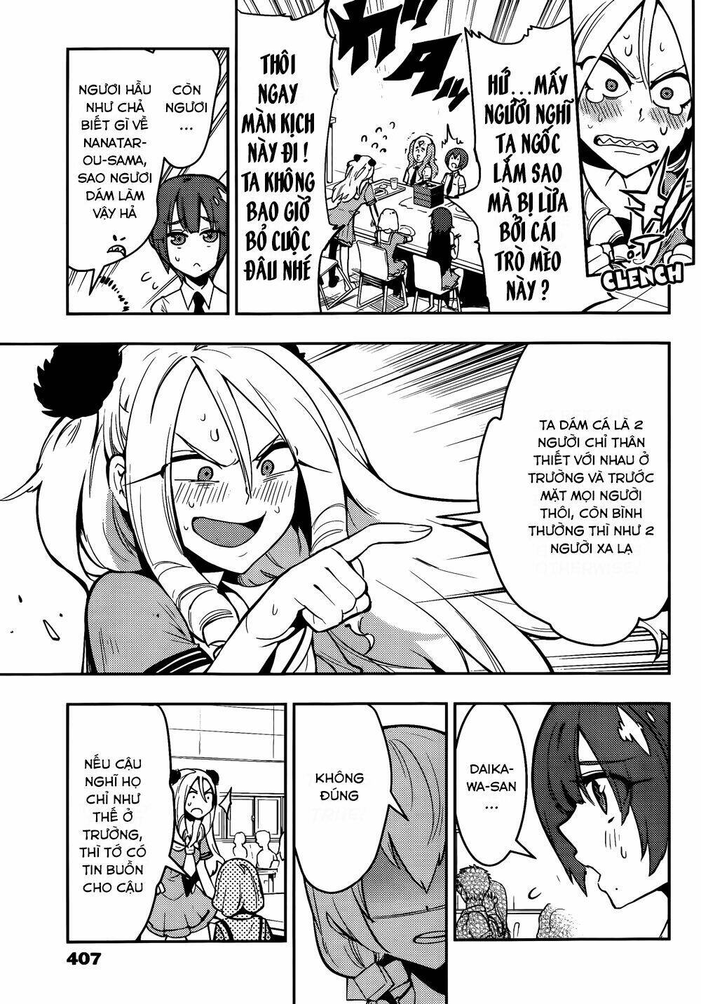 boku girl chapter 43 19