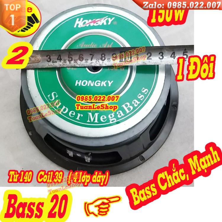 LOA BASS 20 HỒNG KỲ MÀNG VÀNG TỪ 140 - GIÁ 02 LOA