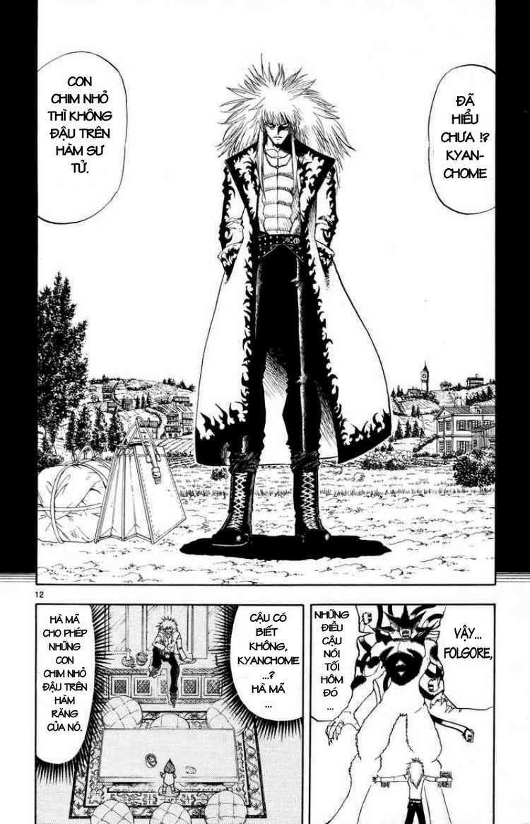 konjiki no gash!! chapter 300 13