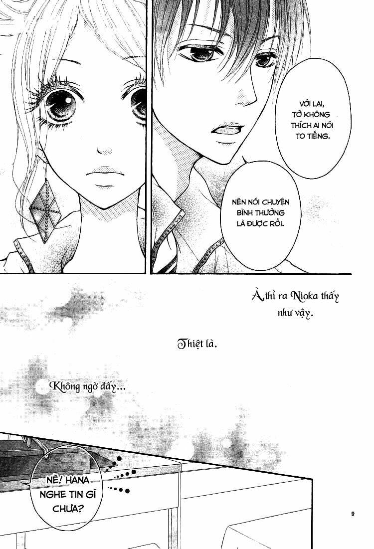 senaka no otoko (seki natsumi) chapter 1 10