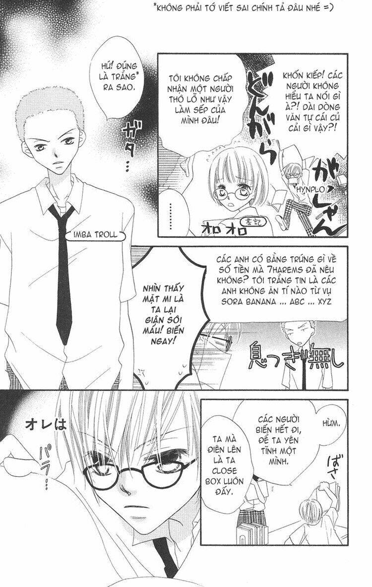 sora gura chapter 12 50