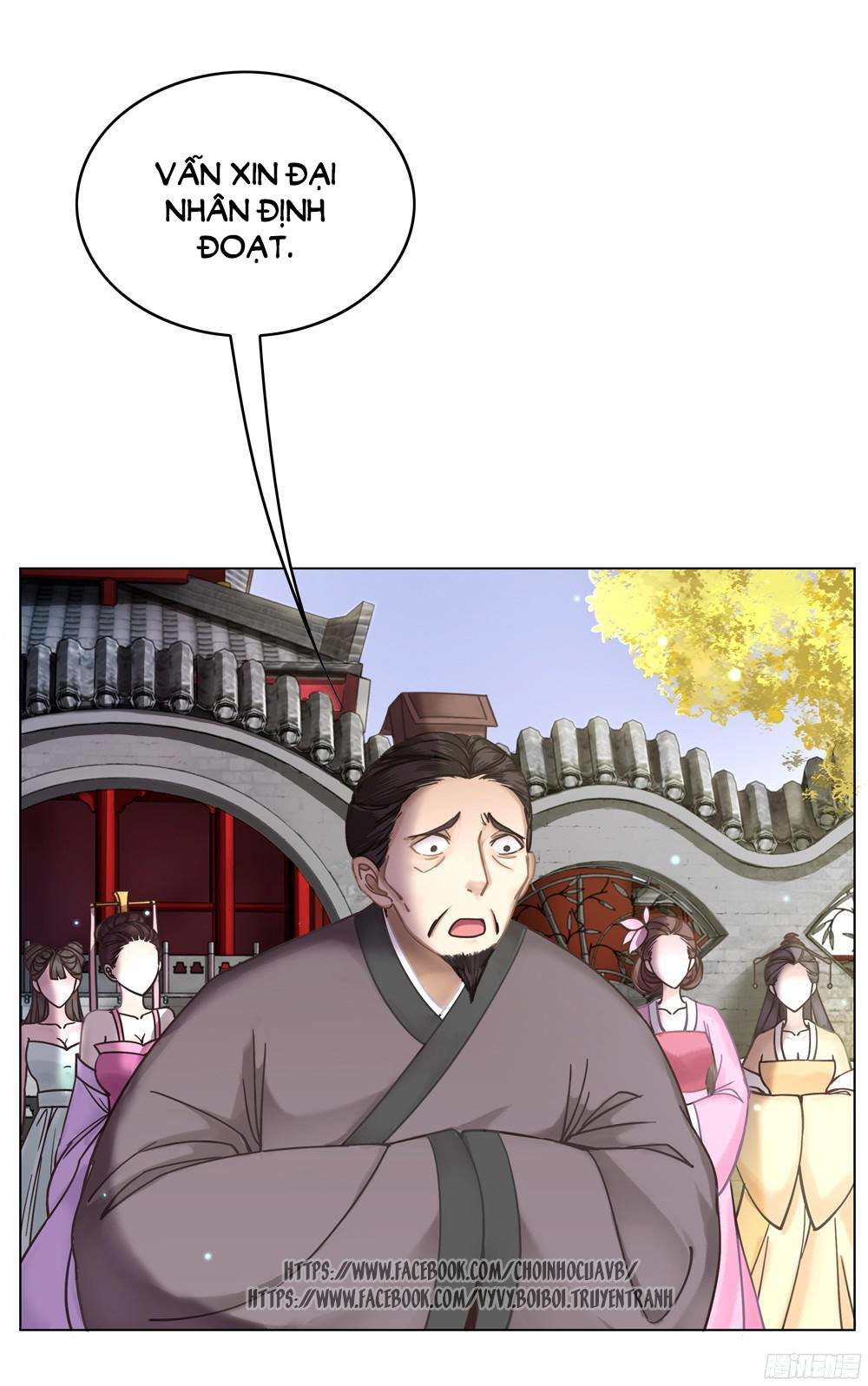 gay rồi! cái đó thành tinh rồi chapter 4 32