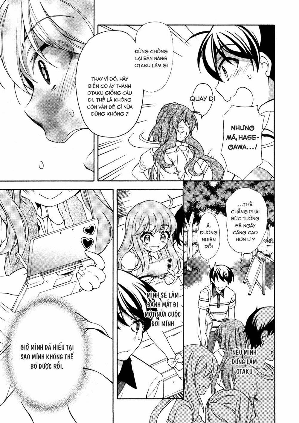 omae o otaku ni shiteyaru kara, ore o riajuu ni shitekure! chapter 23 22