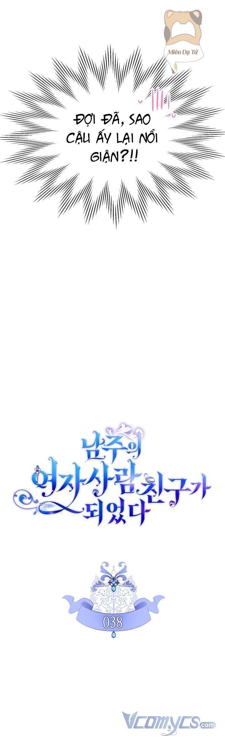 bạn thân khác giới của nam chính chapter 38 9