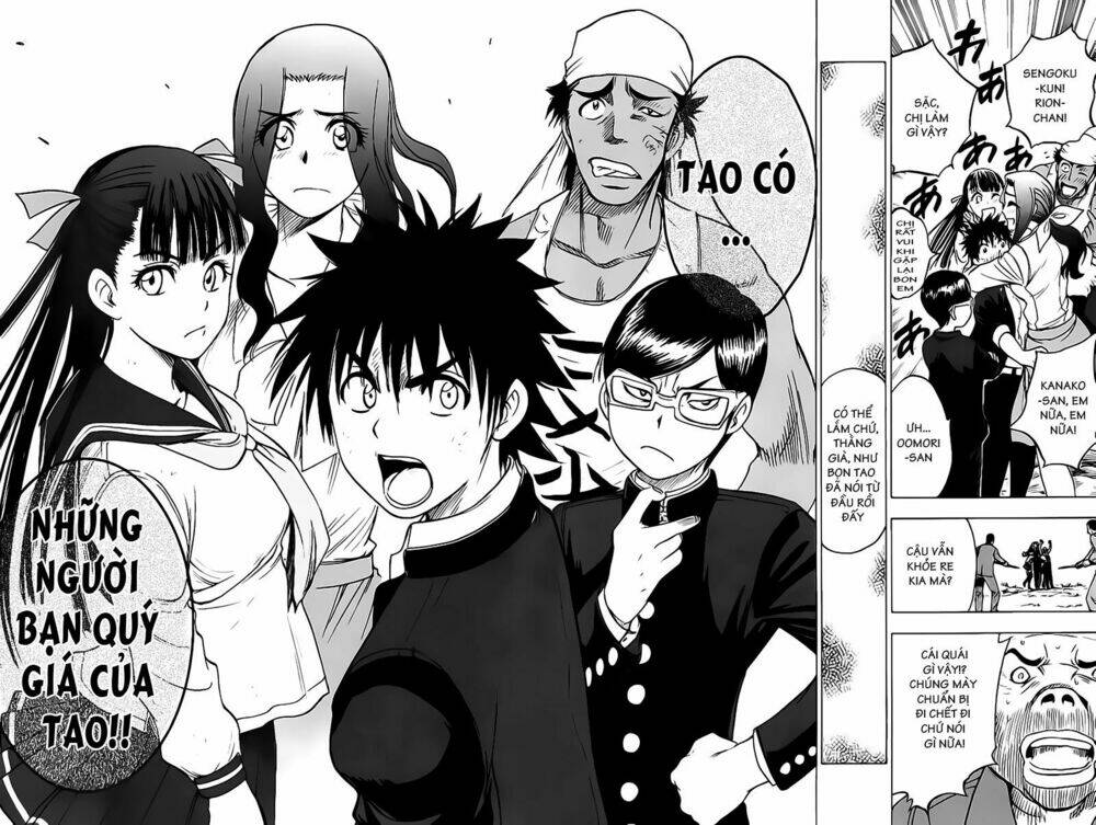 cage of eden chapter 25 18