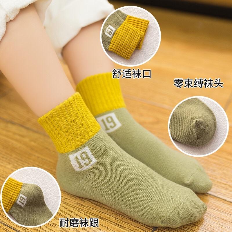 Tất cao cổ cho bé từ 1-10 tuổi hàng cotton mềm đẹp