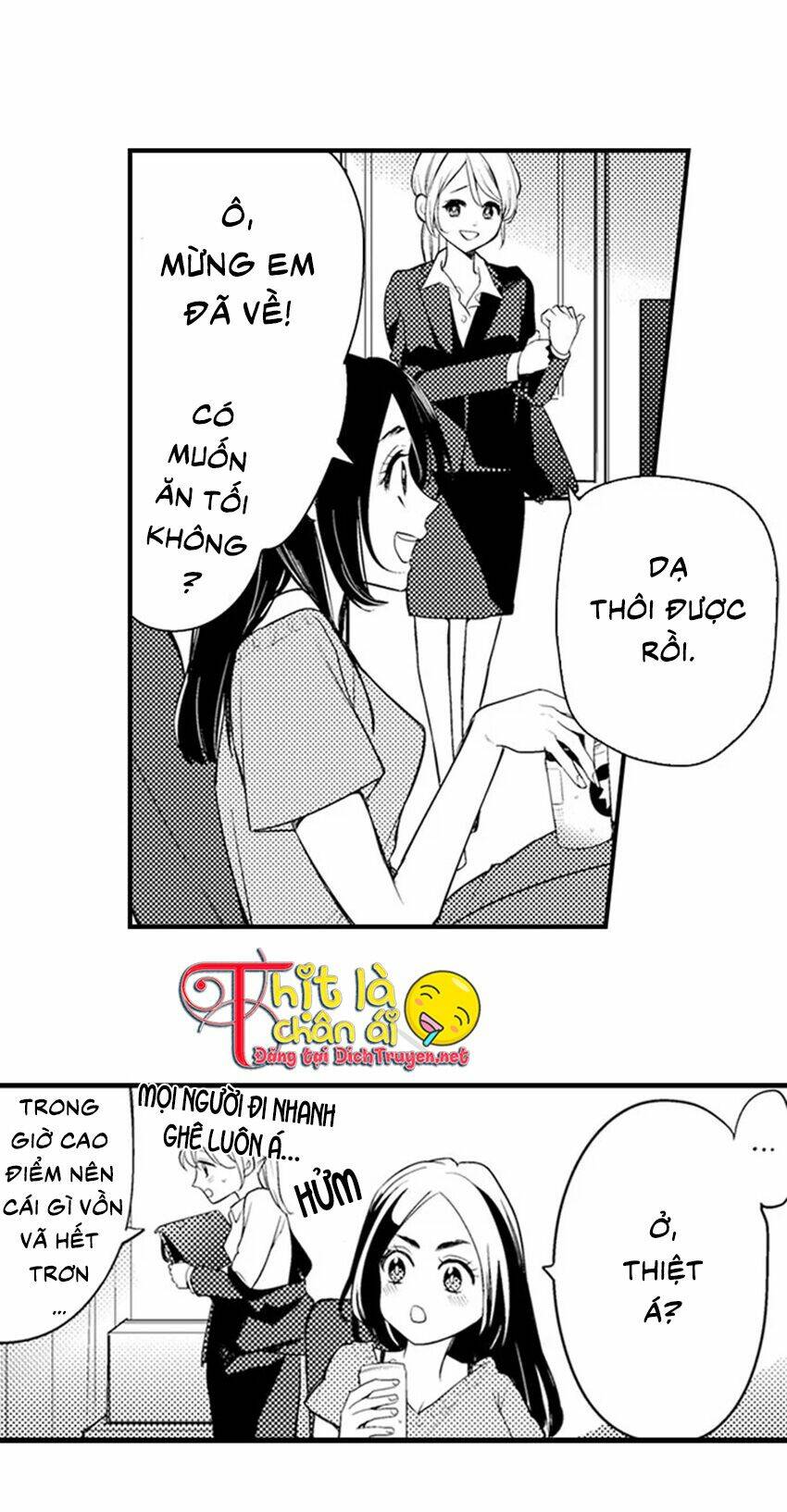 giả vờ ngủ cũng không ngăn được anh ấy chapter 7 3