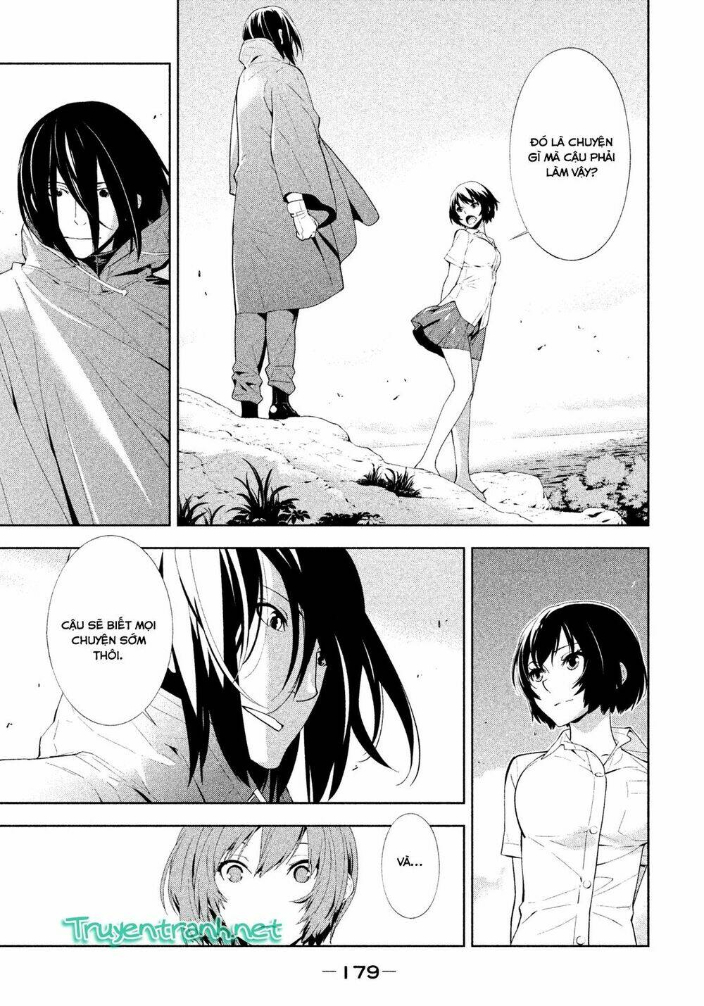 lets lagoon chapter 45 5