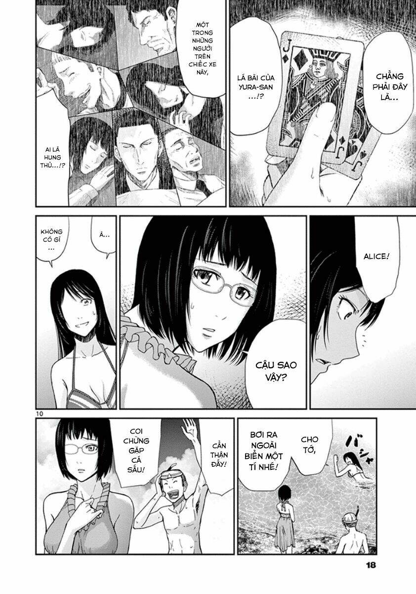 imawa no michi no alice: alice on border road chapter 4 15