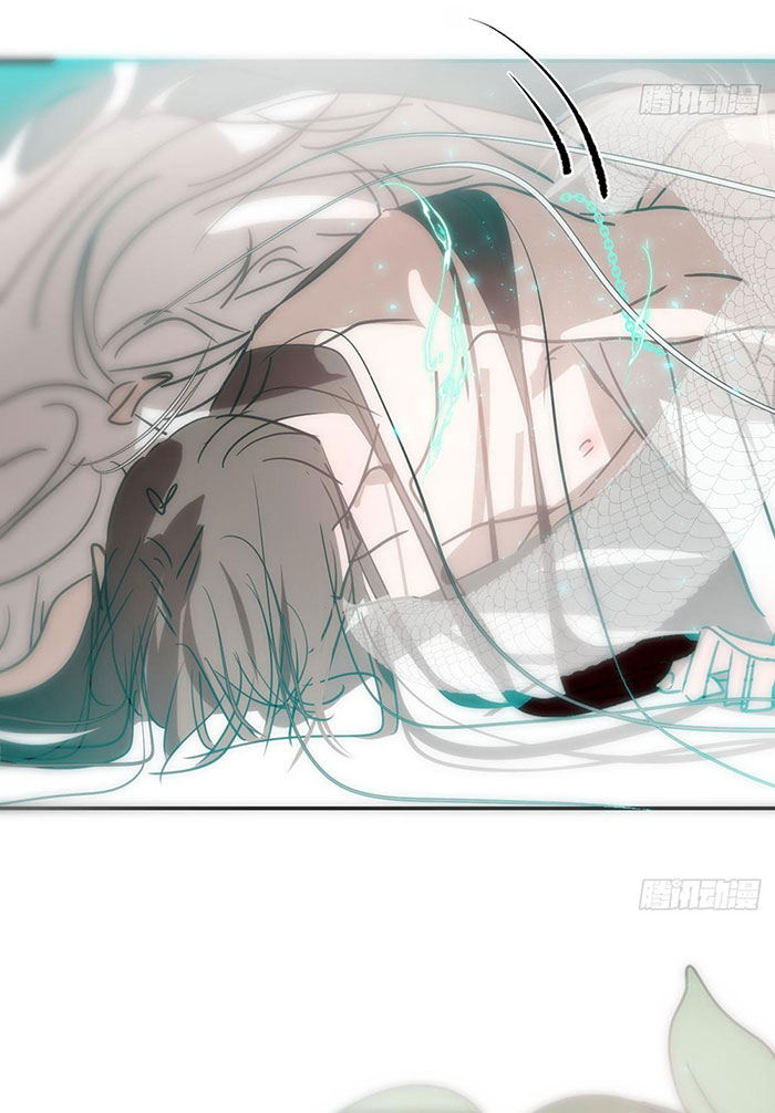 Bắt Lấy Ngao Ngao chapter 239 - Trang 9